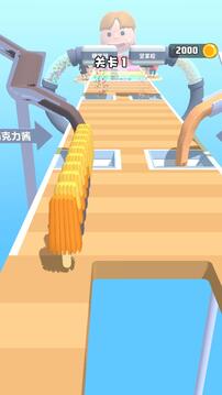 做個冰激凌游戲截圖3