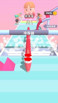 做個冰激凌游戲截圖2