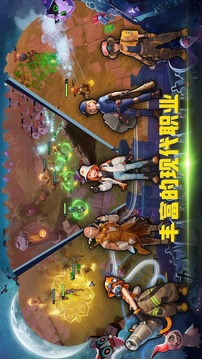 爆爆小寶貝游戲截圖4
