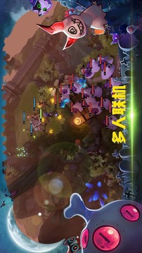 爆爆小寶貝游戲截圖1