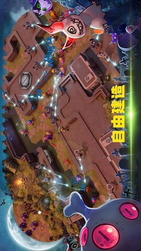 爆爆小寶貝游戲截圖3