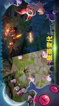 爆爆小寶貝游戲截圖2