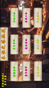冒險(xiǎn)者酒館2虛空來(lái)襲游戲截圖5