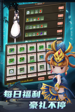 攻守兼?zhèn)涫钟斡螒蚪貓D2