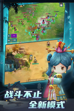 攻守兼?zhèn)涫钟斡螒蚪貓D1