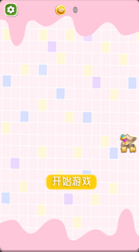 進場打螺絲1游戲截圖3
