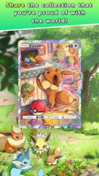 寶可夢(mèng)TCG游戲截圖3