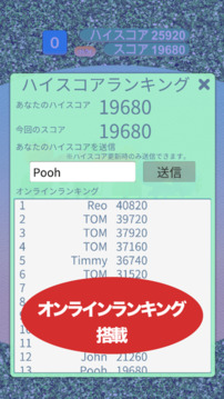 フルーツフルーツ游戲截圖1