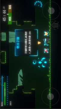 槍彈女巫游戲截圖5