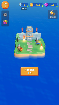 魔法防線游戲截圖5