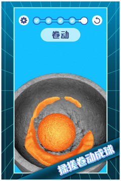 解壓模擬大師游戲截圖4