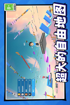 美少女冒險(xiǎn)之旅游戲截圖5