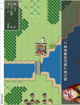 最后的言游戲截圖5