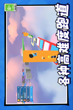 美少女冒險(xiǎn)之旅游戲截圖3