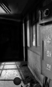 被遺棄的中學游戲截圖4