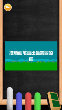 稱心玩一玩游戲截圖1