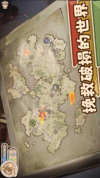 啊圣光請指引我游戲截圖2