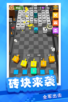 放置方塊塔防游戲截圖1