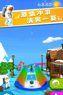 我滑的賊快游戲截圖2