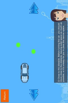 倒車請注意游戲截圖2