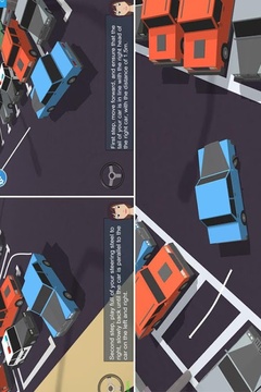倒車請注意游戲截圖4