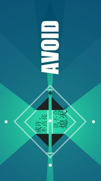 All Light游戲截圖2
