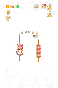 BBQ排序拼圖游戲截圖3
