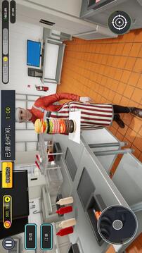 漢堡店打工模擬游戲截圖4