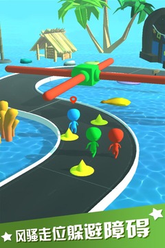 海濱酷跑游戲截圖3