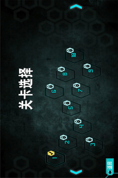 空中蹦蹦跳游戲截圖4