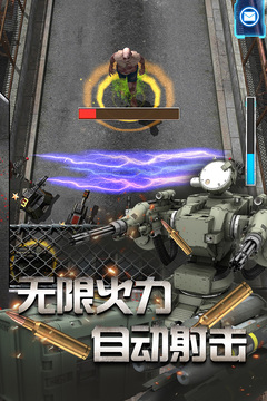 放置僵尸塔防游戲截圖3
