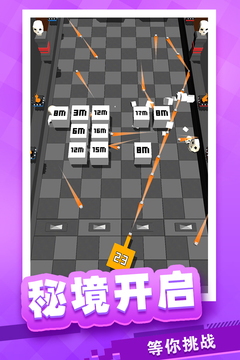 放置方塊塔防游戲截圖5