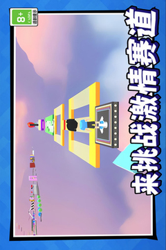 美少女冒險(xiǎn)之旅游戲截圖1