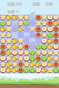 果蔬連線游戲截圖2