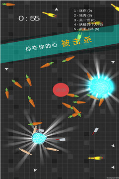 迷你玩具消消樂游戲截圖4