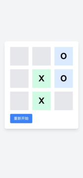 萌萌連線游戲截圖3
