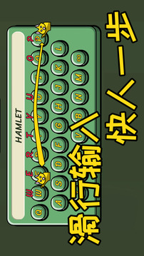 貓貓計劃游戲截圖5