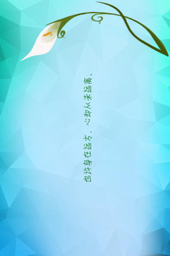 遇你尋路游戲截圖3