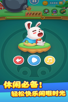 兒童寶寶連連看游戲截圖1