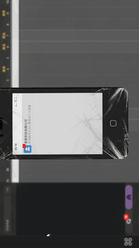 黃昏科技有限公司游戲截圖3