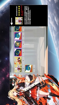 次元空間：沙漠游戲截圖2