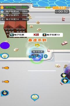 無盡旋轉(zhuǎn)模擬器游戲截圖2