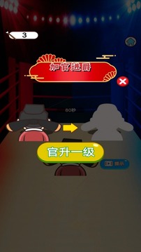 多多城鎮(zhèn)游戲截圖1