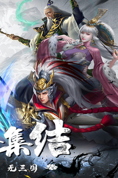 劍與盾游戲截圖2