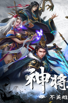 劍與盾游戲截圖1