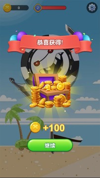 瘋狂射擊大師游戲截圖1