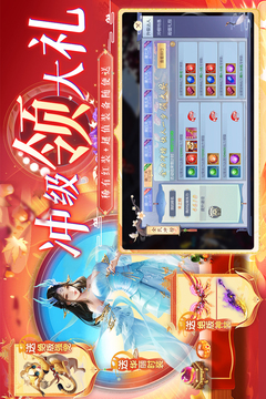暗夜地城游戲截圖2
