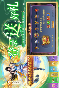 暗夜地城游戲截圖3