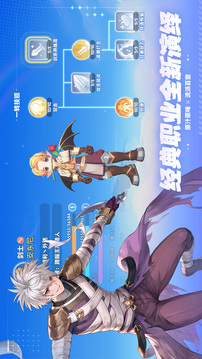 代號夢羅克游戲截圖4