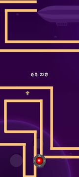 星路歸途游戲截圖2